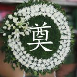 Դǿҵ